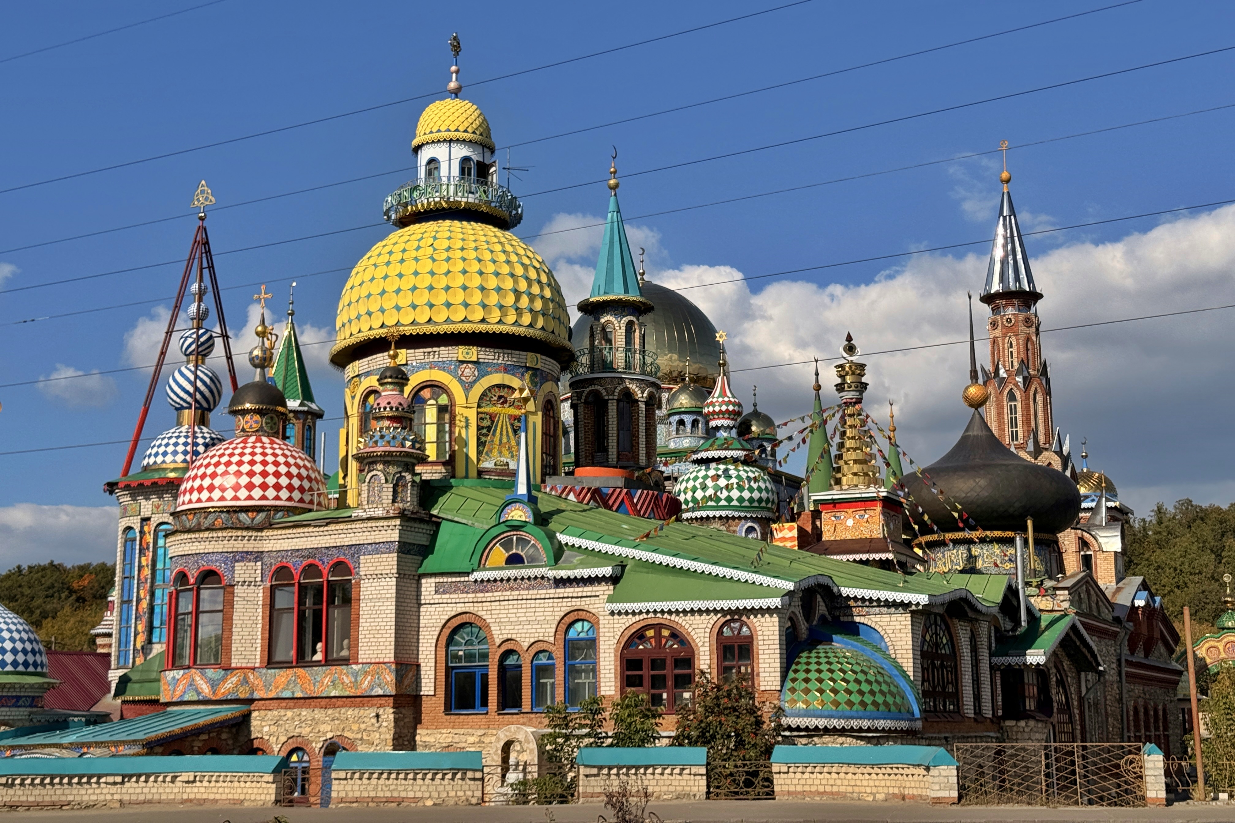 Monuments du Kremlin de Kazan